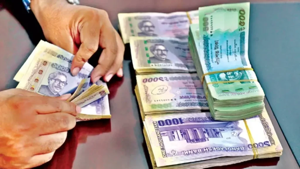 বাংলাদেশের সবচেয়ে নিরাপদ ব্যাংক কোনটি?