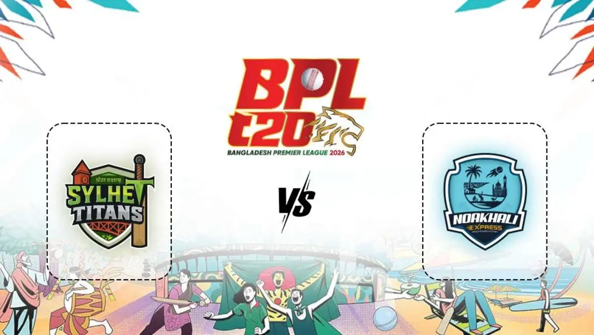 সিলেট টাইটান্স বনাম নোয়াখালী এক্সপ্রেস