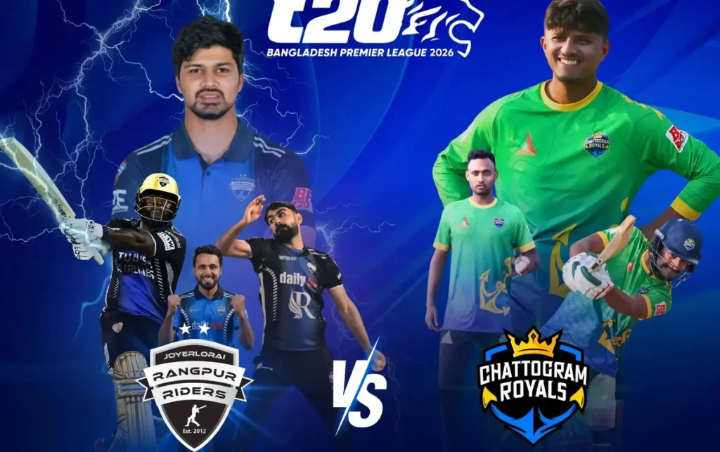 রংপুর রাইডার্স বনাম চট্টগ্রাম রয়্যালস
