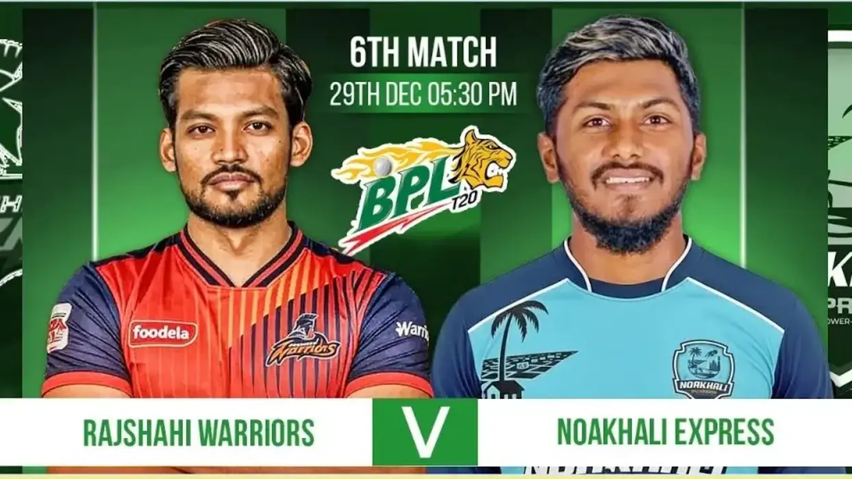 রাজশাহী ওয়ারিয়র্স বনাম নোয়াখালী এক্সপ্রেস