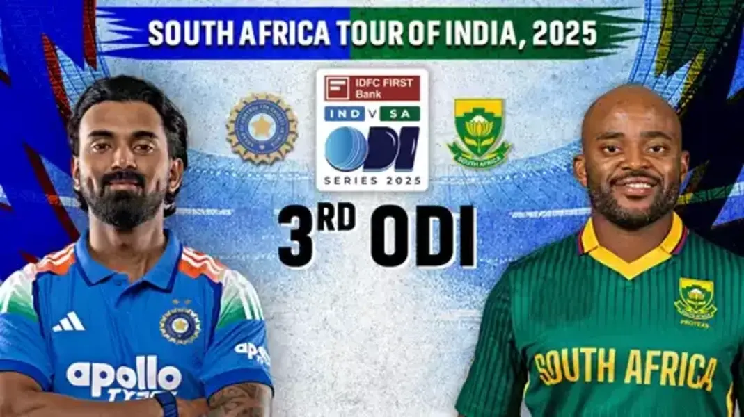 ভারত বনাম দক্ষিণ আফ্রিকা ওয়ানডে: সরাসরি লাইভ খেলা দেখুন