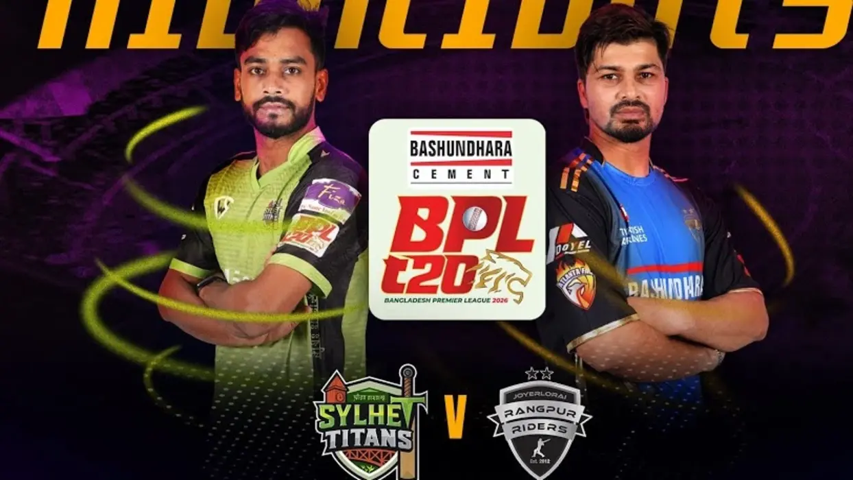 সিলেট টাইটান্স বনাম রংপুর রাইডার্স