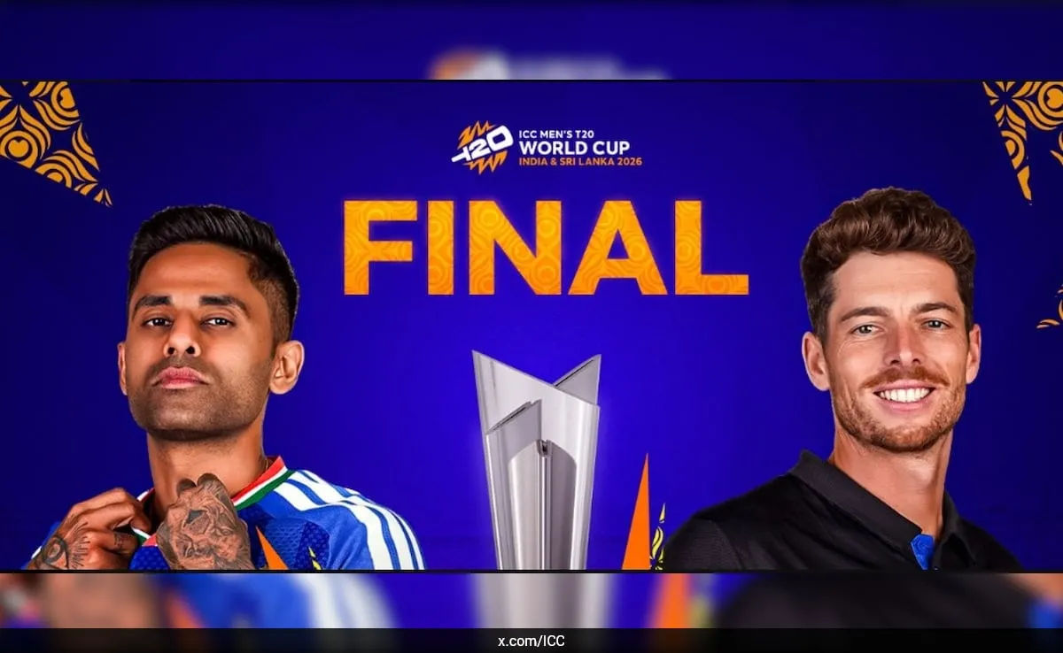 বিশ্বকাপ ফাইনাল ঘিরে আহমেদাবাদে টিকিট ও হোটেল ভাড়ায় আগুন