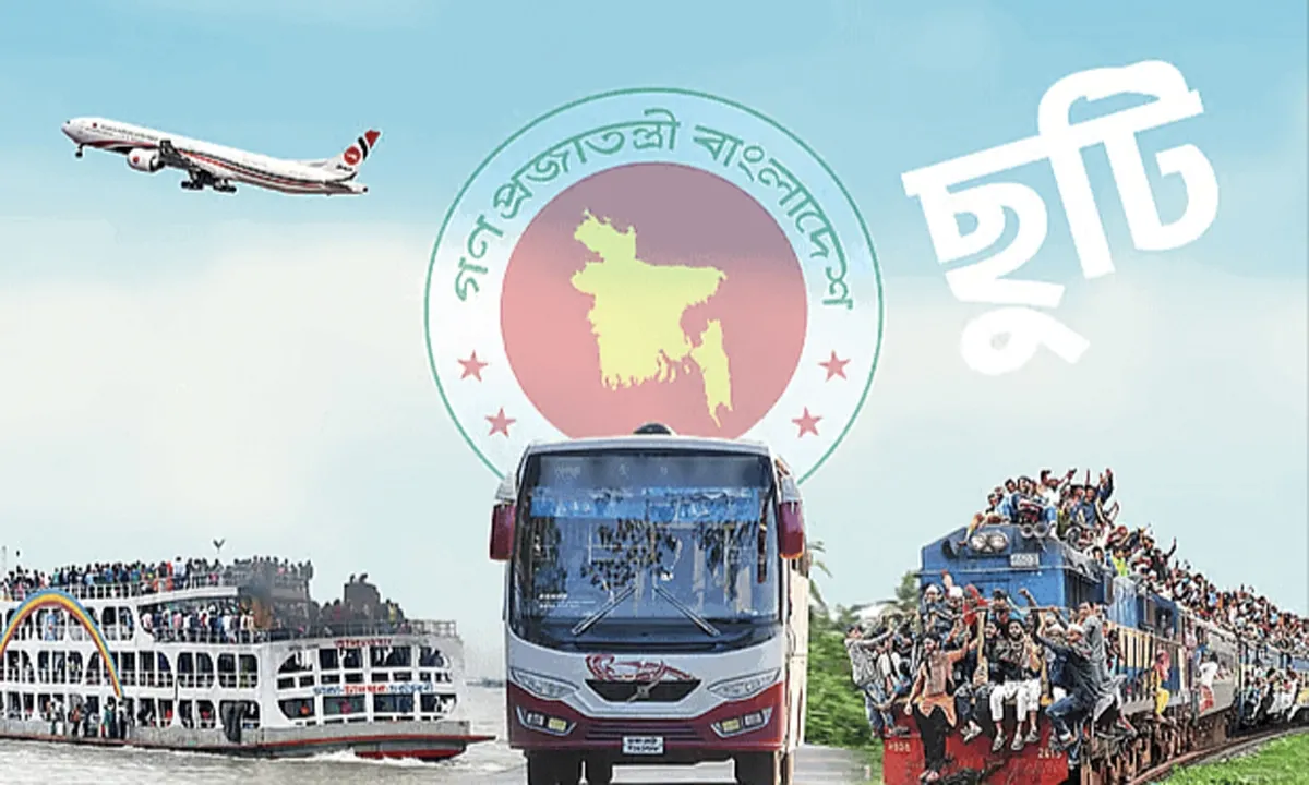 এবার ঈদে সাত দিনের ছুটি, মন্ত্রিসভায় অনুমোদন