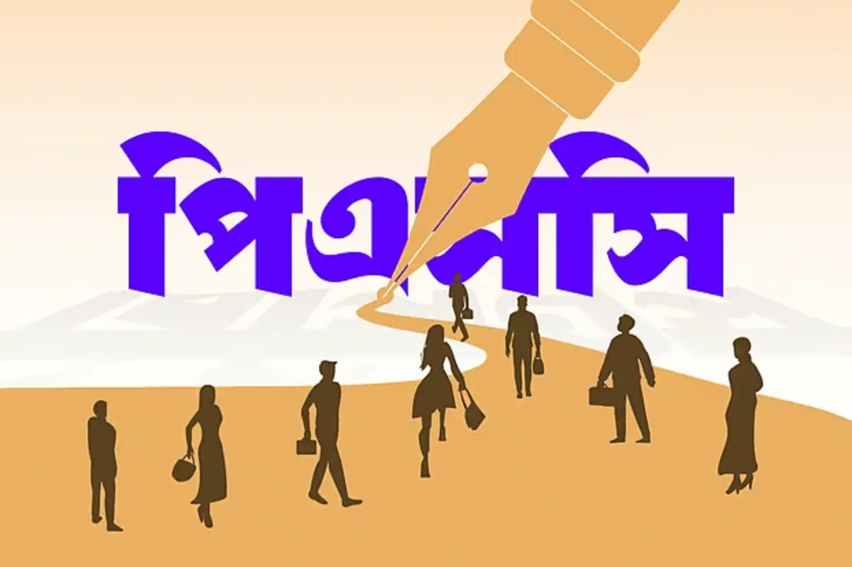 পিএসসিতে ৯০ পদে নিয়োগ ২০২৬, আবেদন শেষ ১১ মে