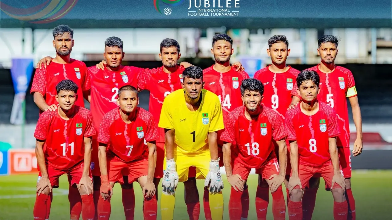 বাংলাদেশ বনাম আফগানিস্তান ফুটবল