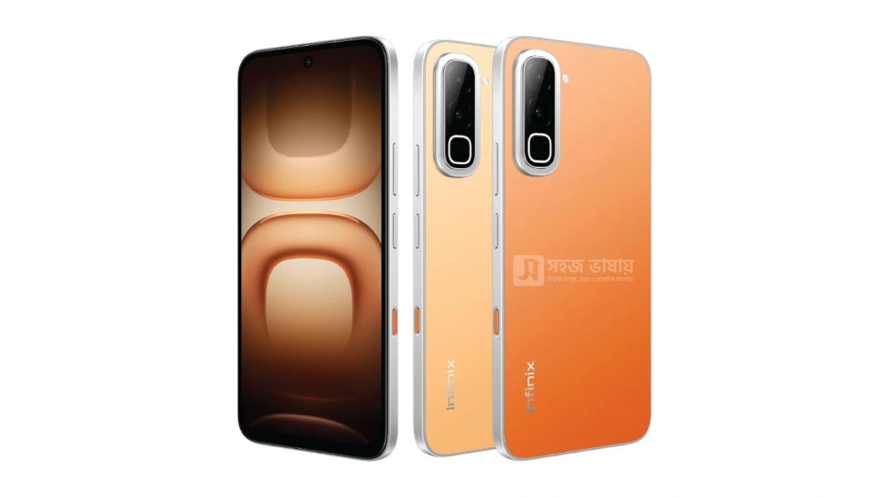Infinix Hot 70 বাংলাদেশ দাম কত?