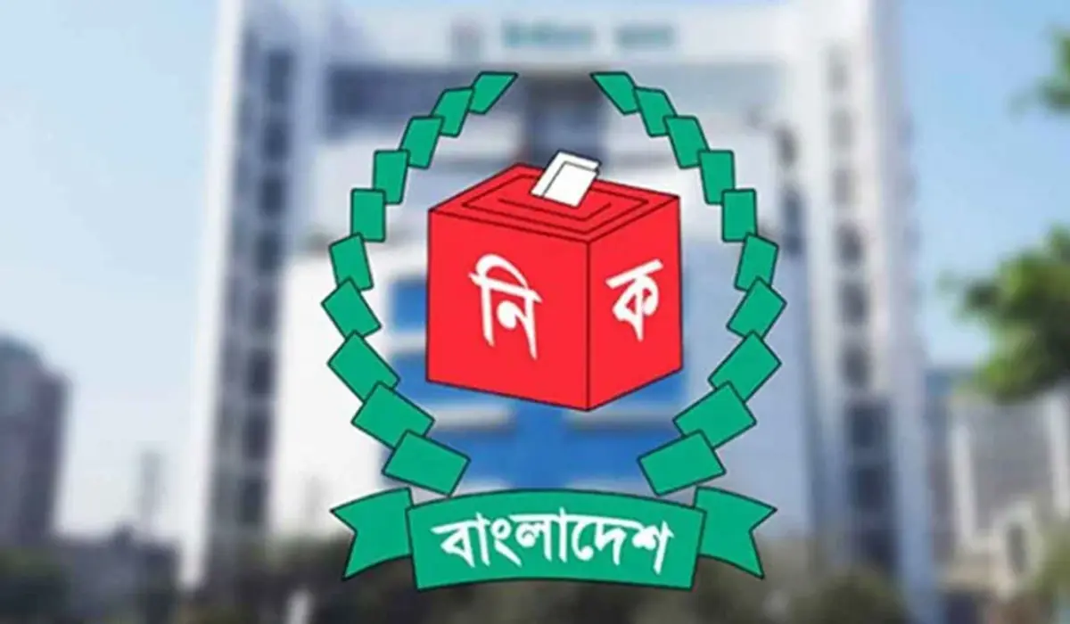 স্থানীয় সরকার নির্বাচনের আগে চূড়ান্ত ভোটার ১২ কোটি ৮৭ লাখ