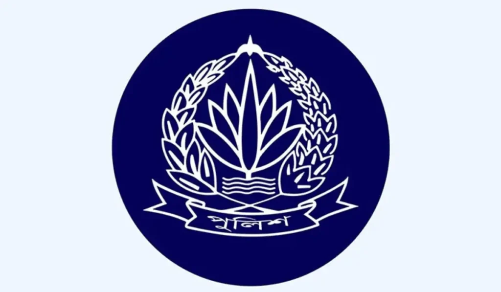 পুলিশের ৫৬ কর্মকর্তাকে বাধ্যতামূলক অবসর
