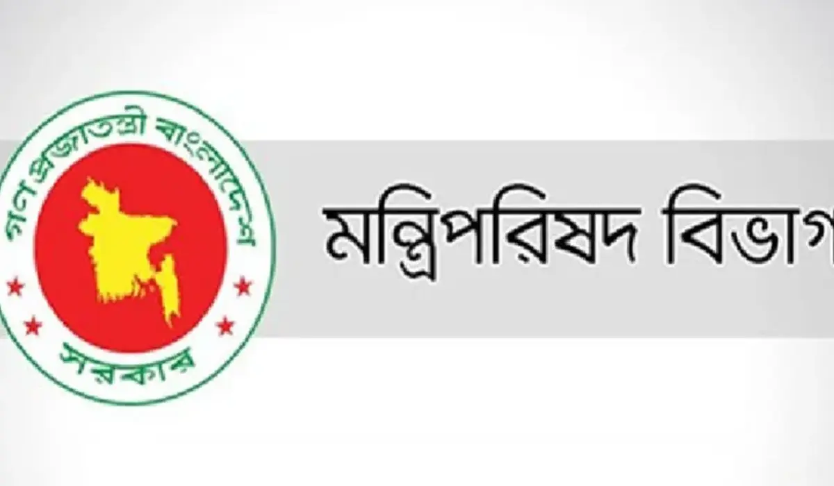 র‍্যাব বিলুপ্ত করে পুলিশের অধীনে হবে নতুন বিশেষায়িত ইউনিট